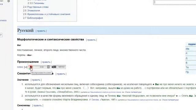 Почему не подписываемся А смотреть онлайн