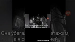 Перевод голоса картун кэта на русский