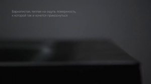 AM.PM Gem Ванна акриловая черная матовая