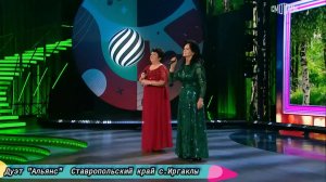 Так скучала я. Дуэт Альянс у Малахова. Я и Мариана