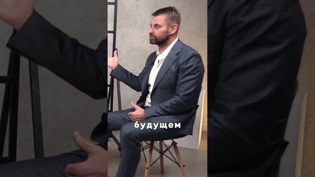 В чем СЕКРЕТ успеха/ Иван Коружинец о бизнесе #бизнес #предприниматель #мечты #заработок #успех