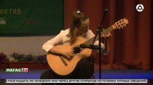 Начался прием заявок на VI Международный фестиваль-конкурс "ЗОЛОТОЙ ОРЕЛ".