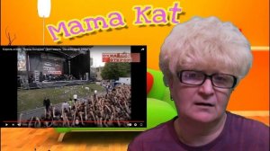 Реакция мамы на трек Король и Шут - Кукла колдуна | Реакция Мамы Кэт