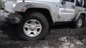 Bridgestone Dueler MT