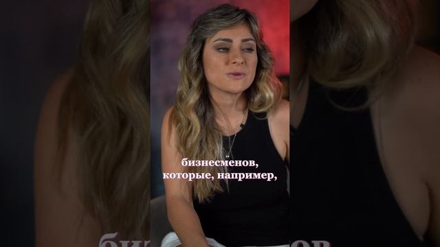 Как быстро РАЗБОГАТЕТЬ? #богатство #психология #разбогатеть #деньги #заработок #какстатьмиллионером