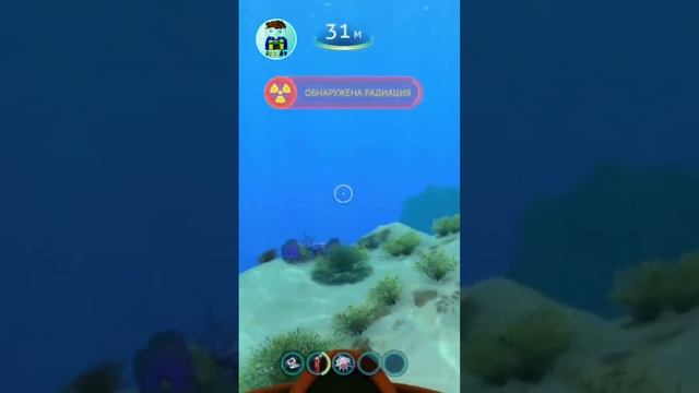 Выживаю в SUBNAUTICA. Часть 1.