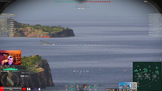 ЛИНКОРЫ MONTANA, REPUBLIQUE, THUNDERER! ЗАКАЗ ПОДПИСЧИКА! МИР КОРАБЛЕЙ/WORLD OF WARSHIPS!