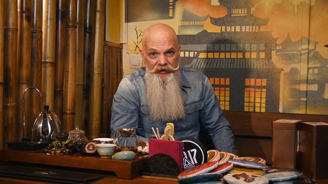Фен Хуан Дань Цун