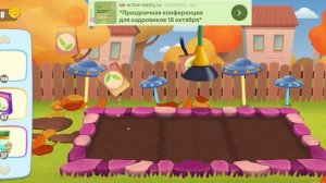 Говорящий том и друзья 187 серия (День Башкортостана) 2017 год