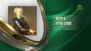 Этот день в истории. 23 октября