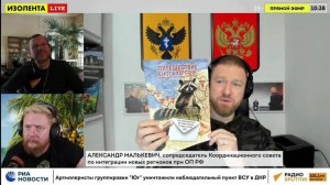 Комикс про херсонского енота: «Нужно говорить детям о важном на понятном им языке» / ИЗОЛЕНТА Live