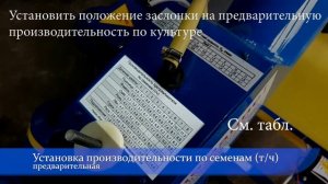 Ввод в эксплуатацию ПС-10 (ООО "Ремком", Беларусь)