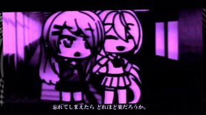 Mind Brand[Maretu]//Characters introduction//GLMV//Flashing warning//