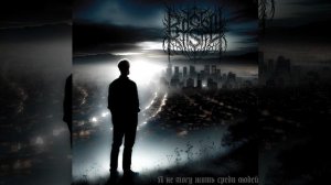ROSSOL - Я не могу жить среди людей (14)
