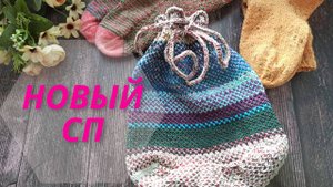 Готовые работы/новый сп/наследие великой цивилизации