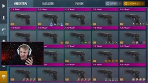 КТО ДОРОЖЕ ОБМЕНЯЕТ РАРКУ - ПОЛУЧАЕТ МИЛЛИОН ГОЛДЫ (Против Раша играю в Standoff 2)