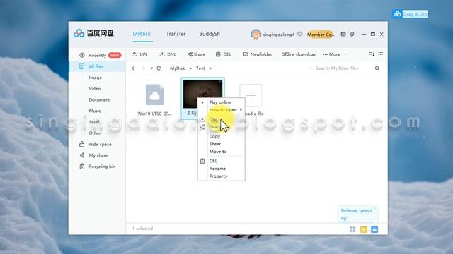 Baidu NetDisk Window Client V6 8 5 8 Optimized Version English