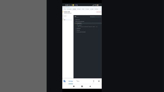 how to get free rdp github