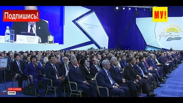 У кого научился Назарбаев: "А ты спросил, чтобы дай, дай?" Казахстан возмущён и причем здесь Глацки смотреть онлайн
