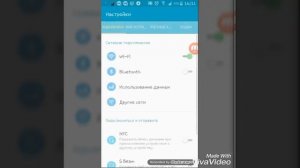 Wifi vzlom qilish parolini buzish