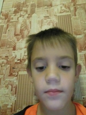 он краш