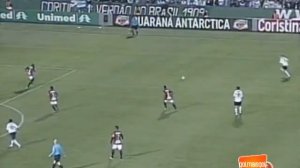 11.03 Willian Leandro - Meia Atacante - www.golmaisgol.com.br 2013