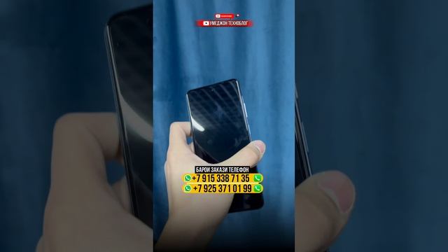 Метро Бутырская выход 4 тц зелёный магазини REALPHONE. #redmi #iphone #apple #москва #телефон
