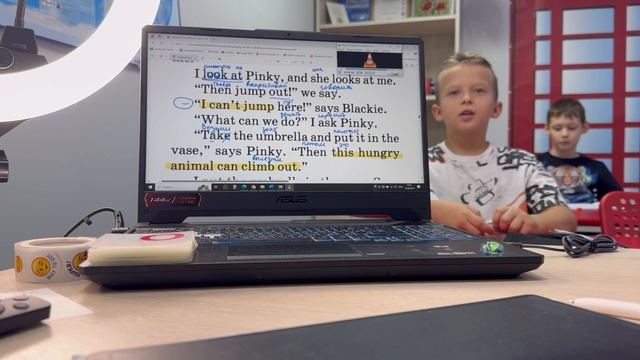 Урок английского языка