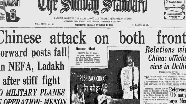 1962 Sino-Indian War #१९६२ भारत चीन युद्ध смотреть онлайн