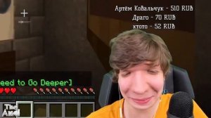 😱 Лололошка ЛОМАЕТ свой СЕРВЕР! 🔥 | История КАНАЛА Лололошки! 🌚