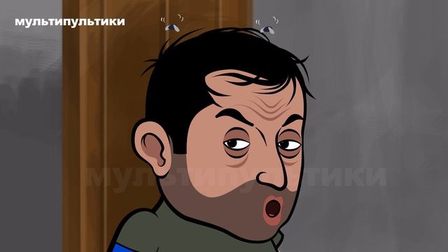 Во сне он громко какал....новые мультики, "...БА!!!знакомые всё лица..!" от Фамусова