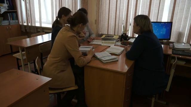 Обсуждение урока