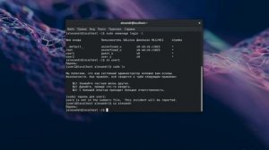 Selinux. Основные понятия. Пример работы.