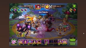 ХРОНИКИ ХАОСА - АЙРИС ТВОРИТ ЧУДЕСА - СТОЛКНОВЕНИЕ МИРОВ