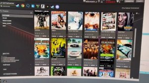 Gizmo(ПО) II_CHR I КЛИЕНТСКАЯ ПРОГРАММ ДЛЯ ИГРОВЫХ КЛУБОВ