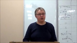 ОФФ: Нина Савченкова "Психоанализ У. Биона: истина и метод" - лекция 3