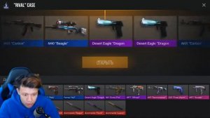 ПОКУПАЮ ВСЕ СКИНЫ С КОТОРЫХ МЕНЯ УБЬЮТ В МАТЧЕ В STANDOFF 2 + ВЫБИЛ НОЖ В СТАНДОФФ 2