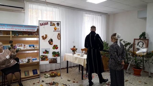 «Гробовщик»