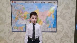 Дима