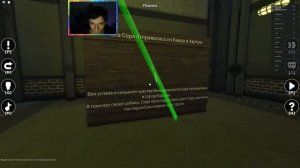 Roblox! Escape Room Academy! Академия комнат побега! Первый взгляд! Только 1% дошли до конца! №4