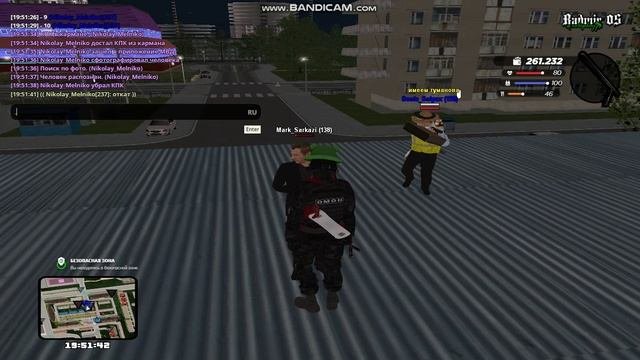 Вопросик