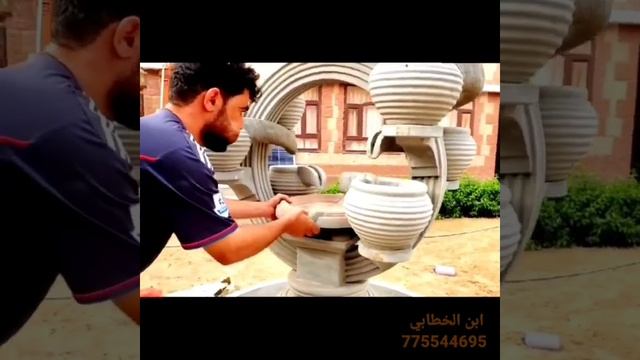 محمد الخطابي في اجمل النوافير والشلالات الاسمنتيه#ترند #الديكورات_الاسمنتيه смотреть онлайн