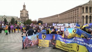 Родственники пропавших боевиков ВСУ устроили массовые протесты в Киеве