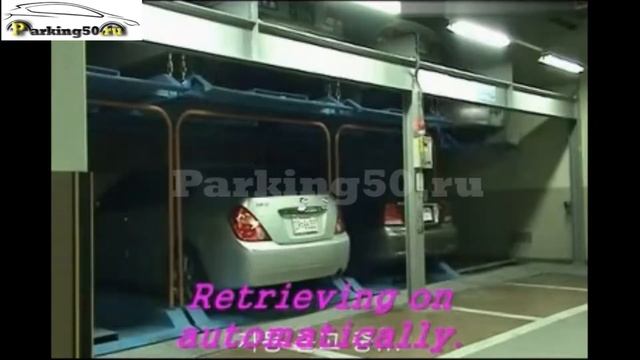 Автоматические парковочные системы
