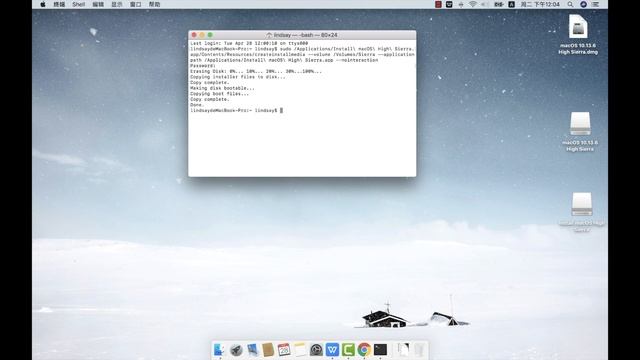 MacOS系统降级：将catelina降级为High Sierra，解决蓝牙连接失败、资源过度消耗、系统发热的问题 смотреть онлайн