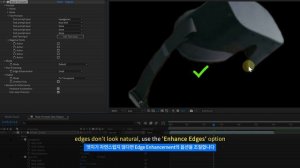 After Effects Plugin Mask Prompter New Feature Text Prompter