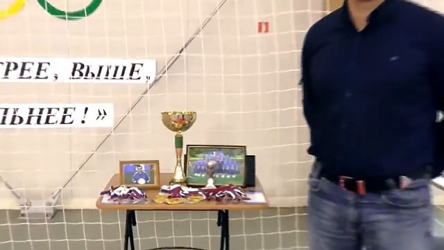 Плотников о турнире по мини футболу смотреть онлайн