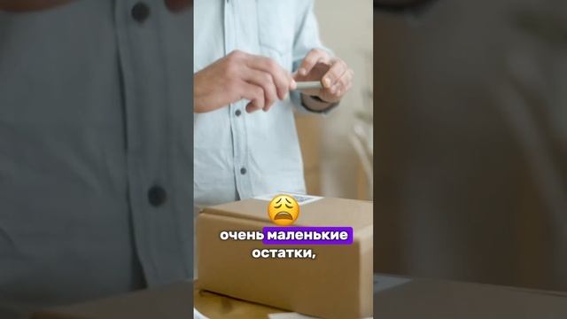 Inst: wb_alena действующий менеджер маркетплейсов, обучаю топ профессии 2024г