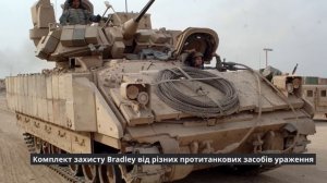 ⚡️Суперзащита ! БМП «Брэдли» выдержал попадание 2 ракет из ПТРК