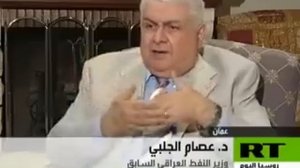 Issam Al-Chalabi warns on Iraqi oil contracts (in Arabic)